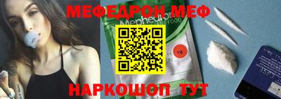 марки nbome Кунгур