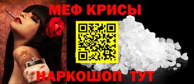 марки nbome Кунгур