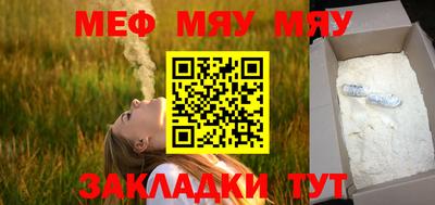 кокаин колумбия Кулебаки