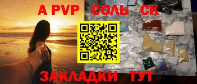 кокаин премиум Кумертау
