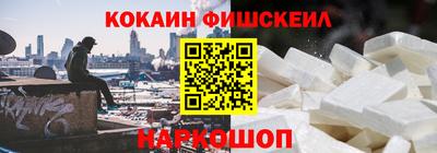 марки nbome Кунгур