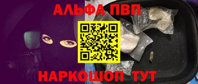 кокаин премиум Кумертау