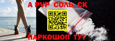 кокаин колумбия Кулебаки