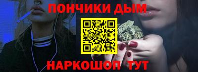 марки nbome Кунгур