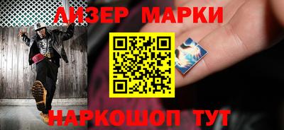 кокаин премиум Кумертау