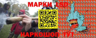 кокаин премиум Кумертау