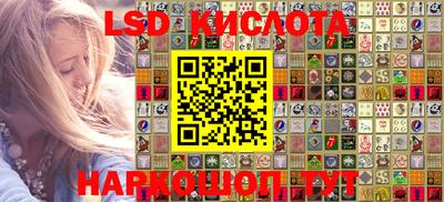 кокаин премиум Кумертау