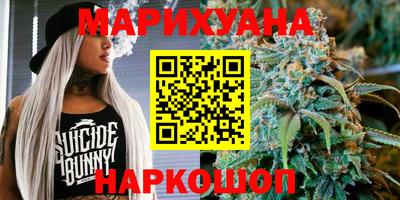 кокаин колумбия Кулебаки