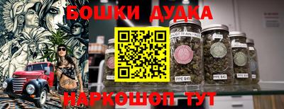 кокаин колумбия Кулебаки