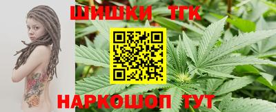 кокаин премиум Кумертау