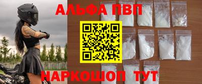 кокаин колумбия Кулебаки