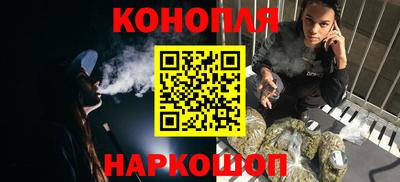 кокаин премиум Кумертау