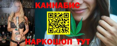 кокаин премиум Кумертау