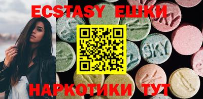 кокаин колумбия Кулебаки