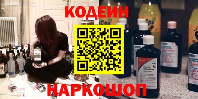 кокаин колумбия Кулебаки
