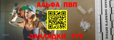 кокаин премиум Кумертау