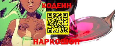 кокаин колумбия Кулебаки
