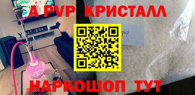 марки nbome Кунгур