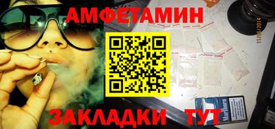кокаин колумбия Кулебаки