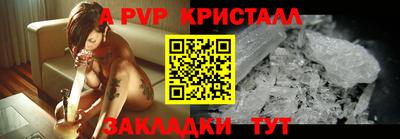 кокаин колумбия Кулебаки