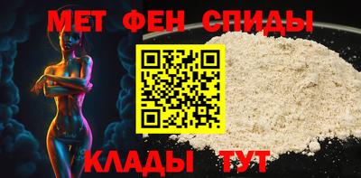 кокаин колумбия Кулебаки