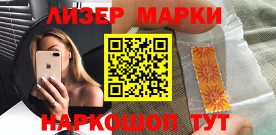 кокаин колумбия Кулебаки