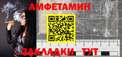 кокаин колумбия Кулебаки