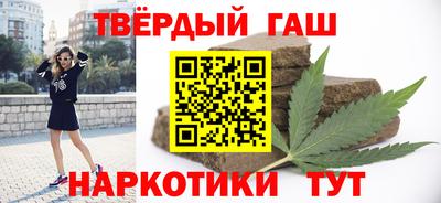 кокаин премиум Кумертау