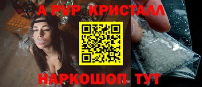 марки nbome Кунгур
