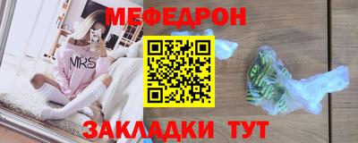 кокаин премиум Кумертау