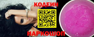 кокаин колумбия Кулебаки